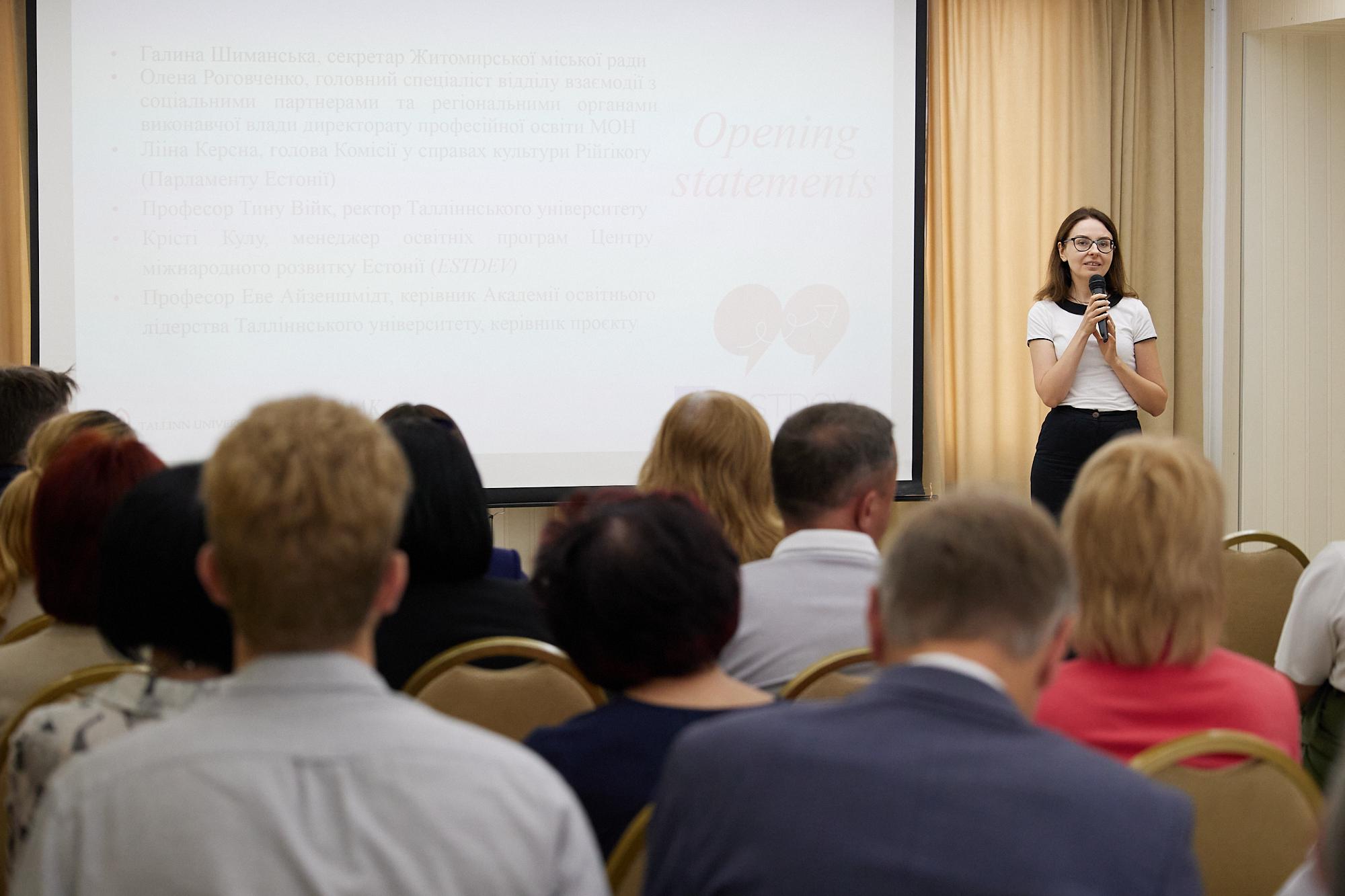 ESTDEV Tallinn University cooperation in Zhytomyr