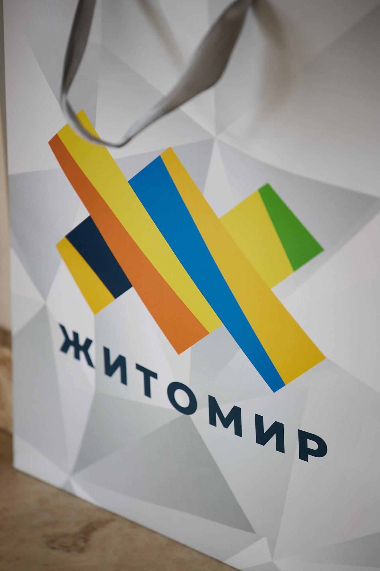 ESTDEV Tallinn University cooperation in Zhytomyr