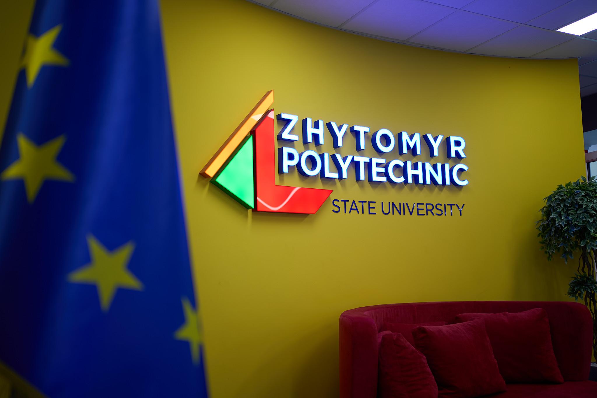 Opening of code/Zhytomyr