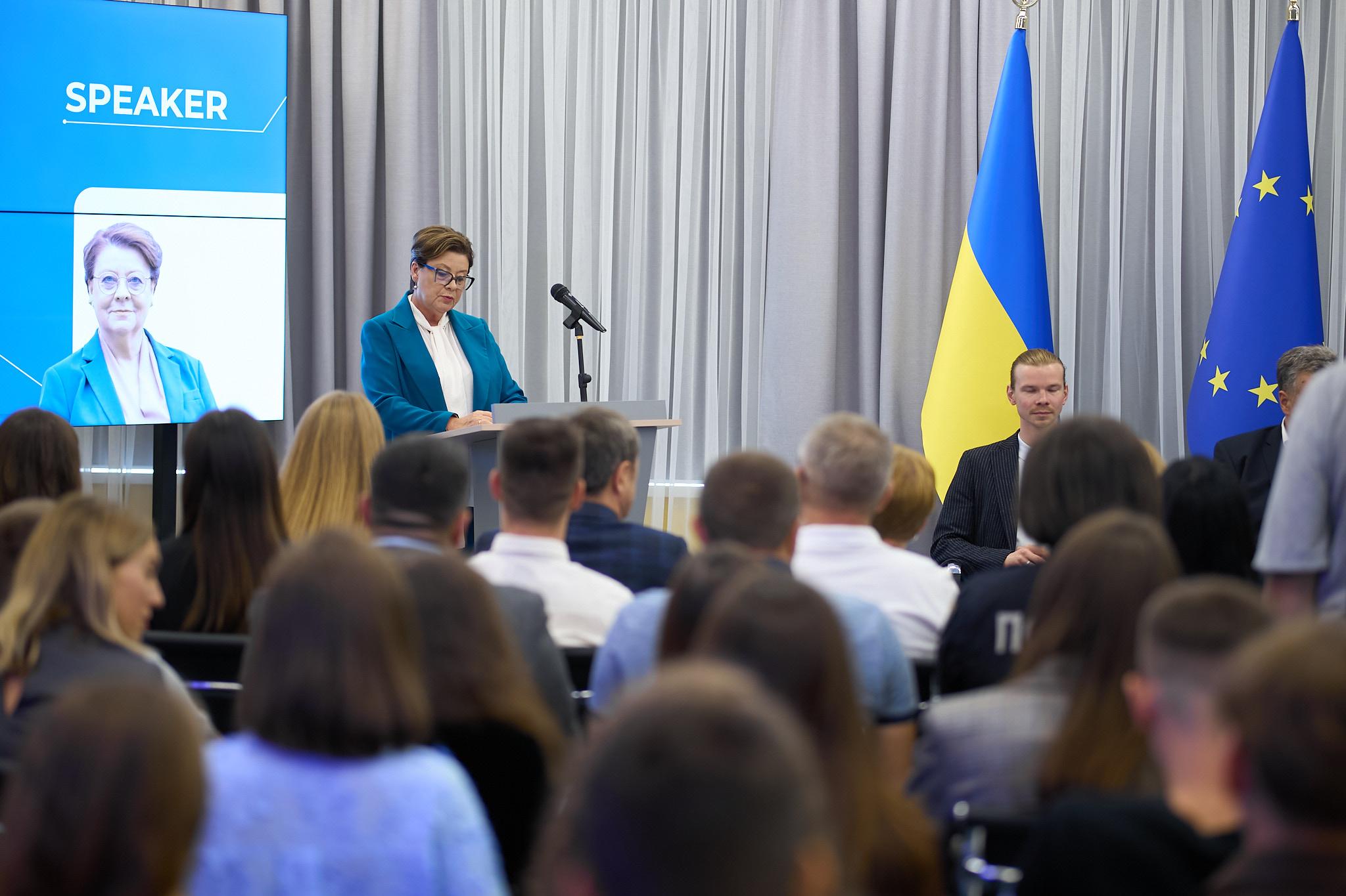 Opening of code/Zhytomyr