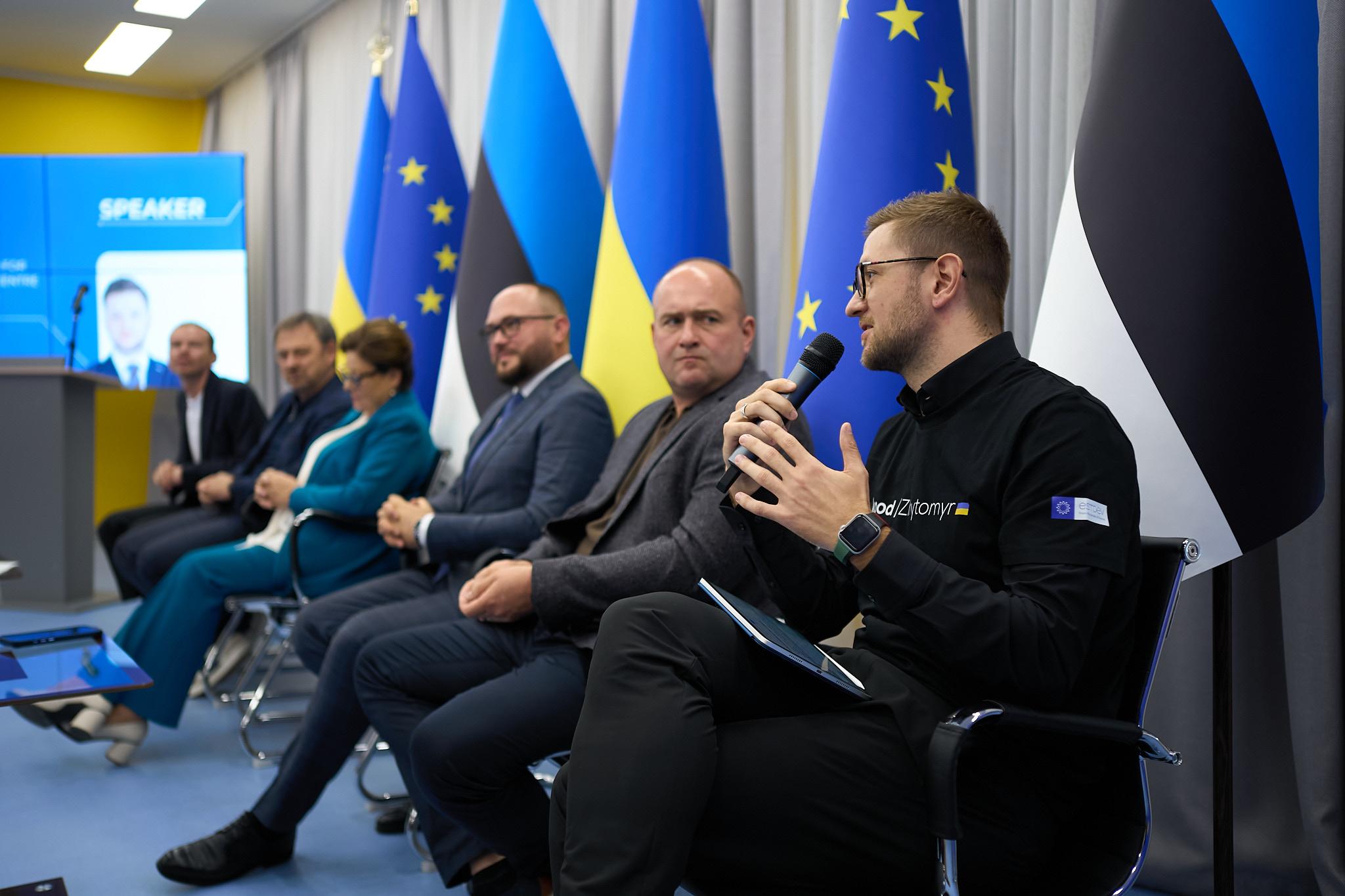 Opening of code/Zhytomyr