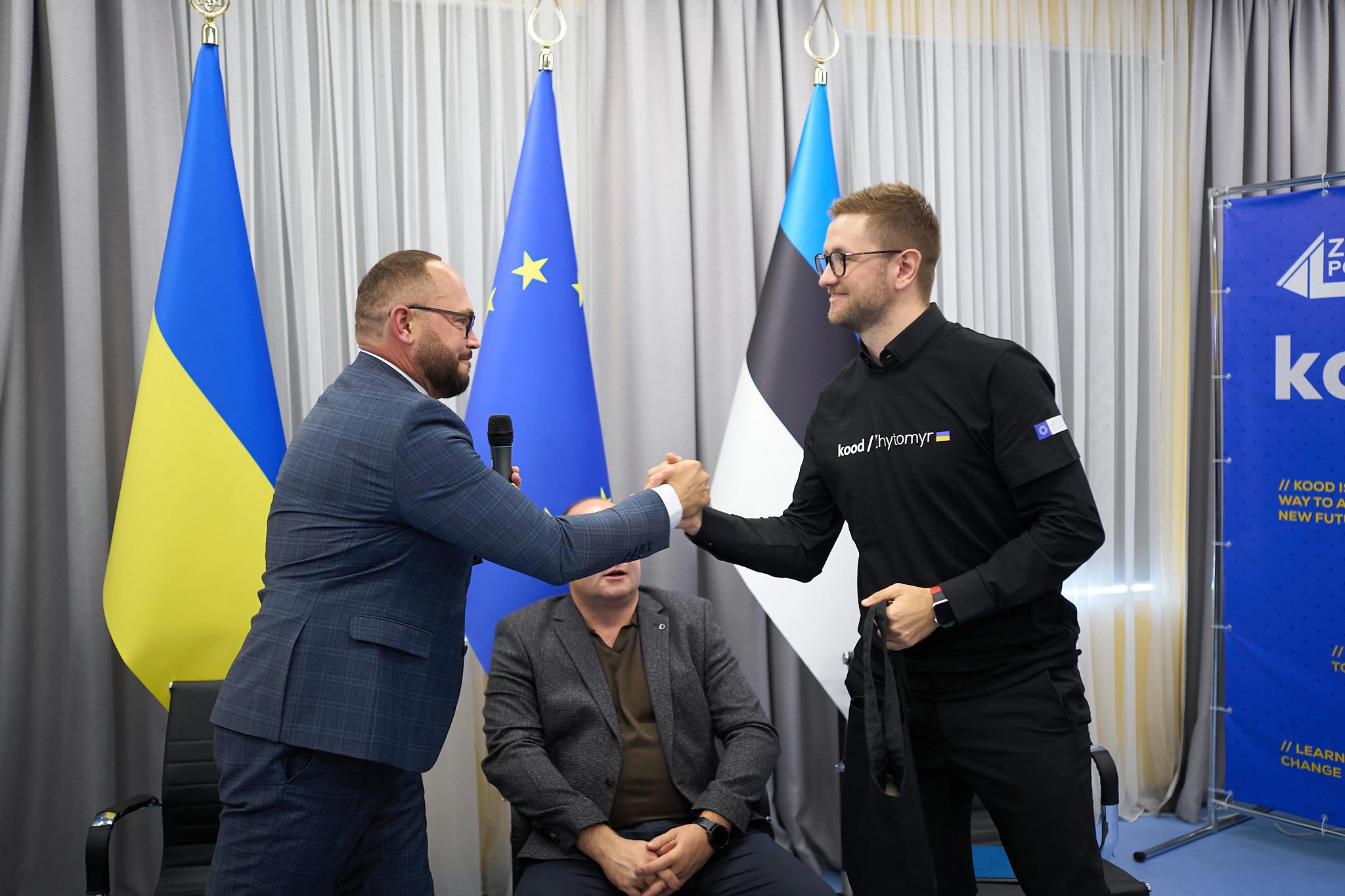 Opening of code/Zhytomyr
